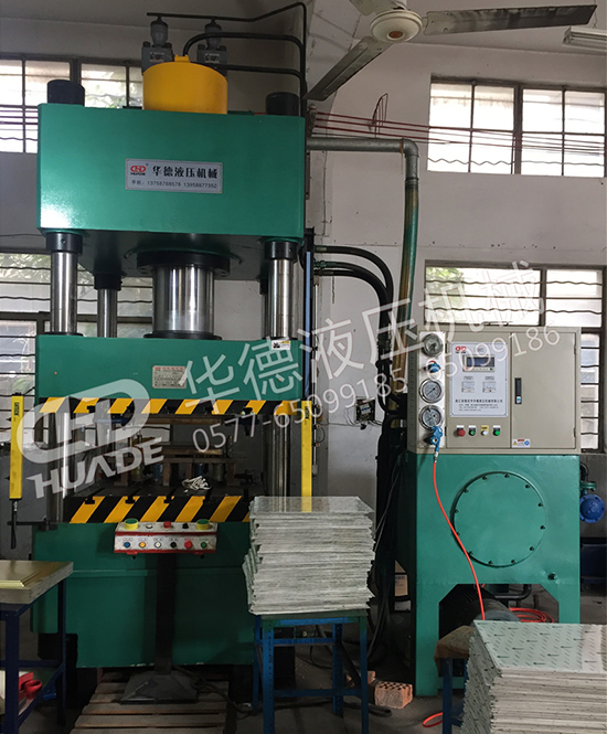 HDY弔頂(ding)（鋁釦闆）成型液壓機