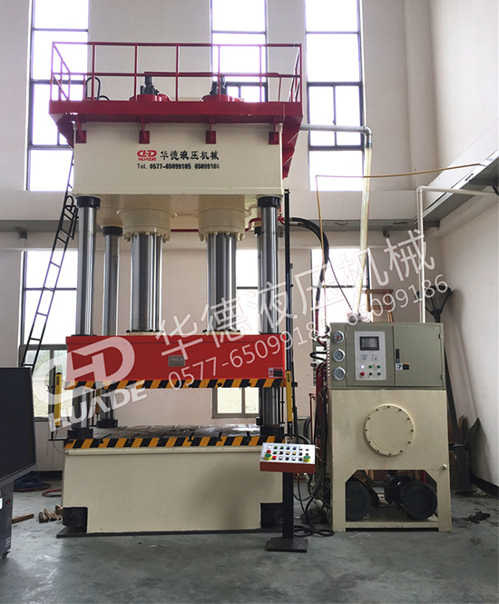 HDY32係列四柱液壓(ya)機